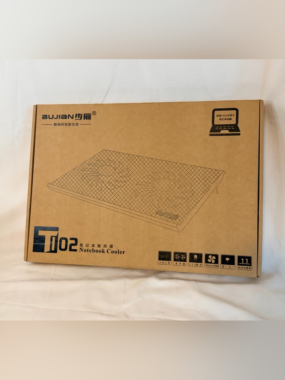 Bujian T02 Laptop Notebook Cooler